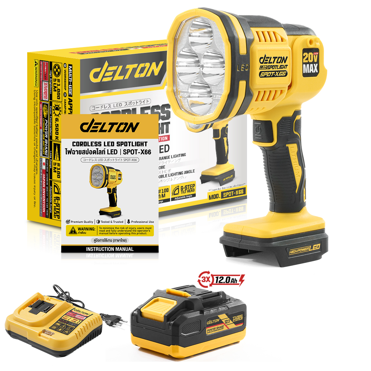 ไฟฉาย LED ไร้สาย (พร้อมแบตเตอรี่) DELTON รุ่น SPOT-X66 TURBO FORCE 20V 12AH_1
